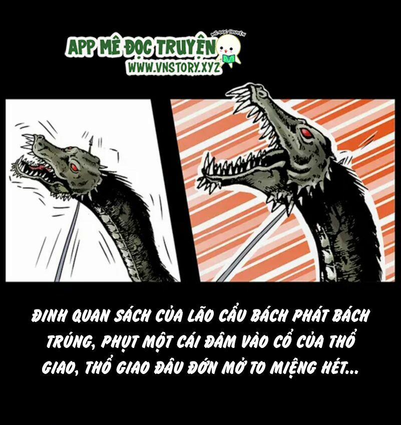 U Minh Ngụy Tượng 23 trang 27