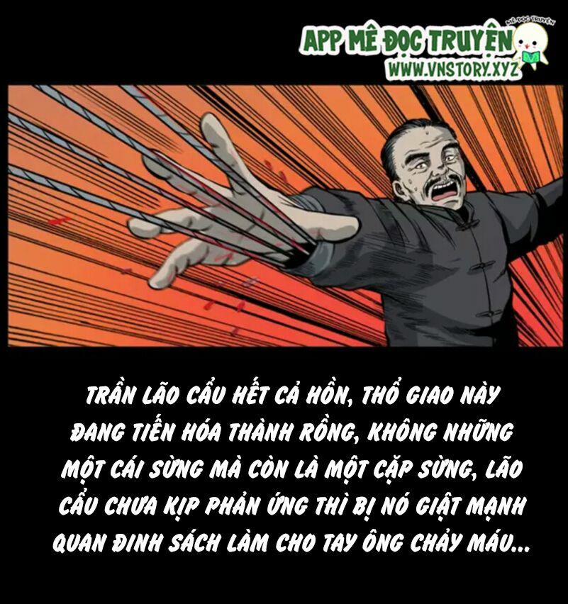 U Minh Ngụy Tượng 23 trang 47