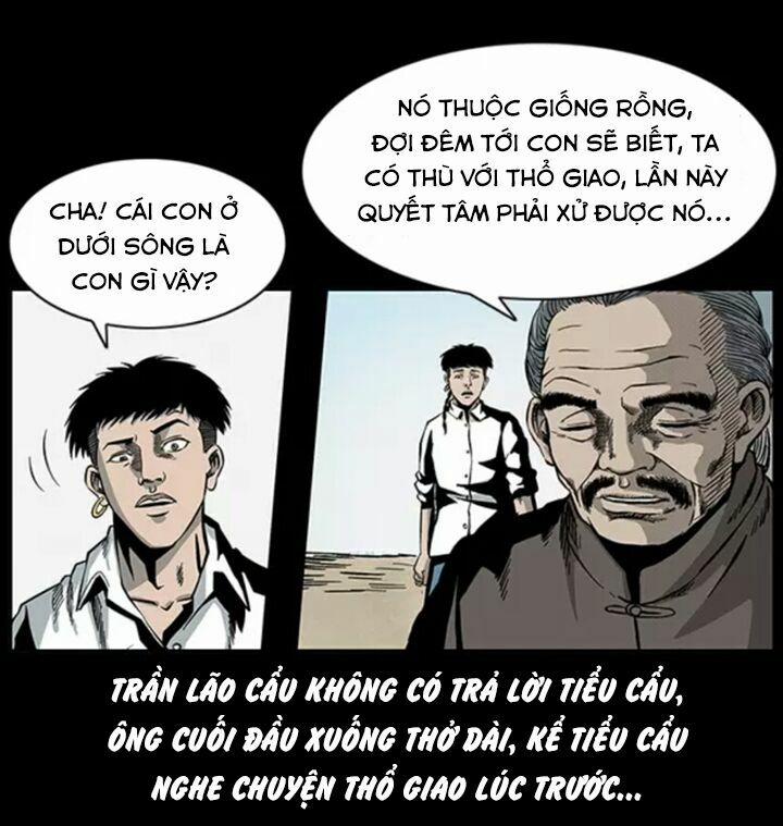 U Minh Ngụy Tượng 23 trang 7