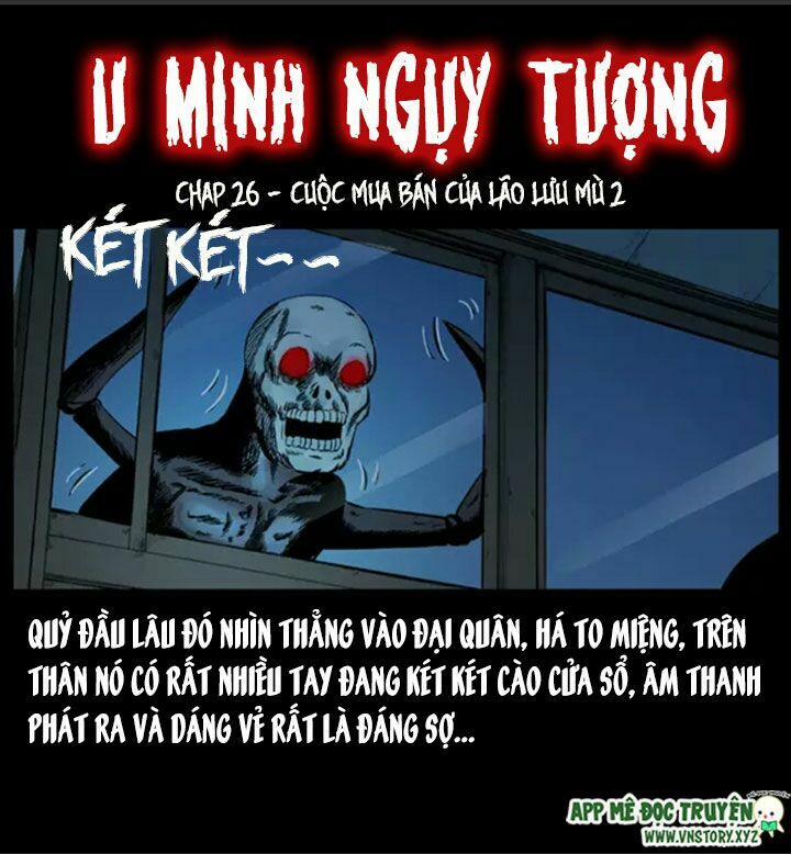 U Minh Ngụy Tượng 26 trang 0