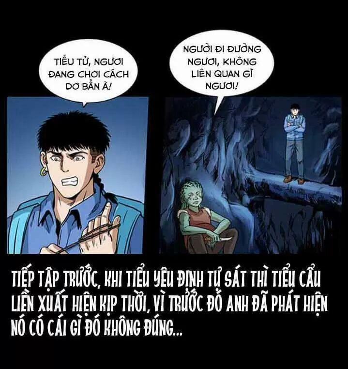 U Minh Ngụy Tượng 277 trang 1