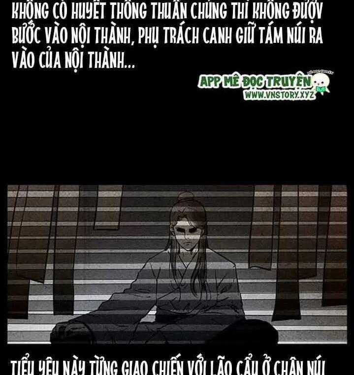 U Minh Ngụy Tượng 277 trang 12