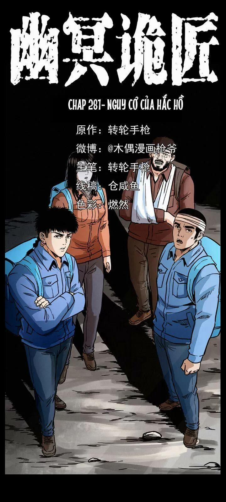 U Minh Ngụy Tượng 281 trang 0