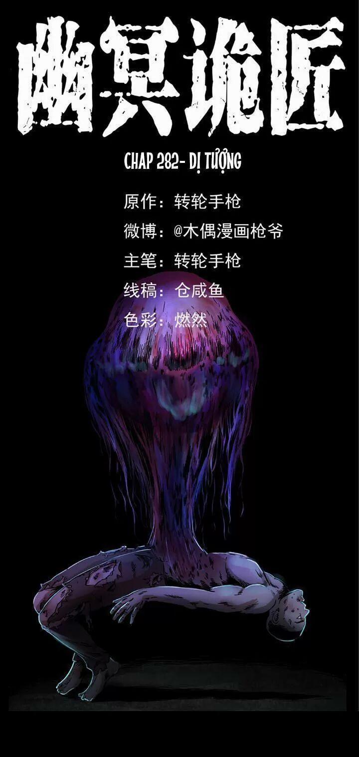 U Minh Ngụy Tượng 282 trang 0