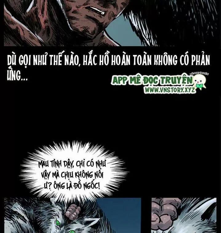 U Minh Ngụy Tượng 282 trang 12