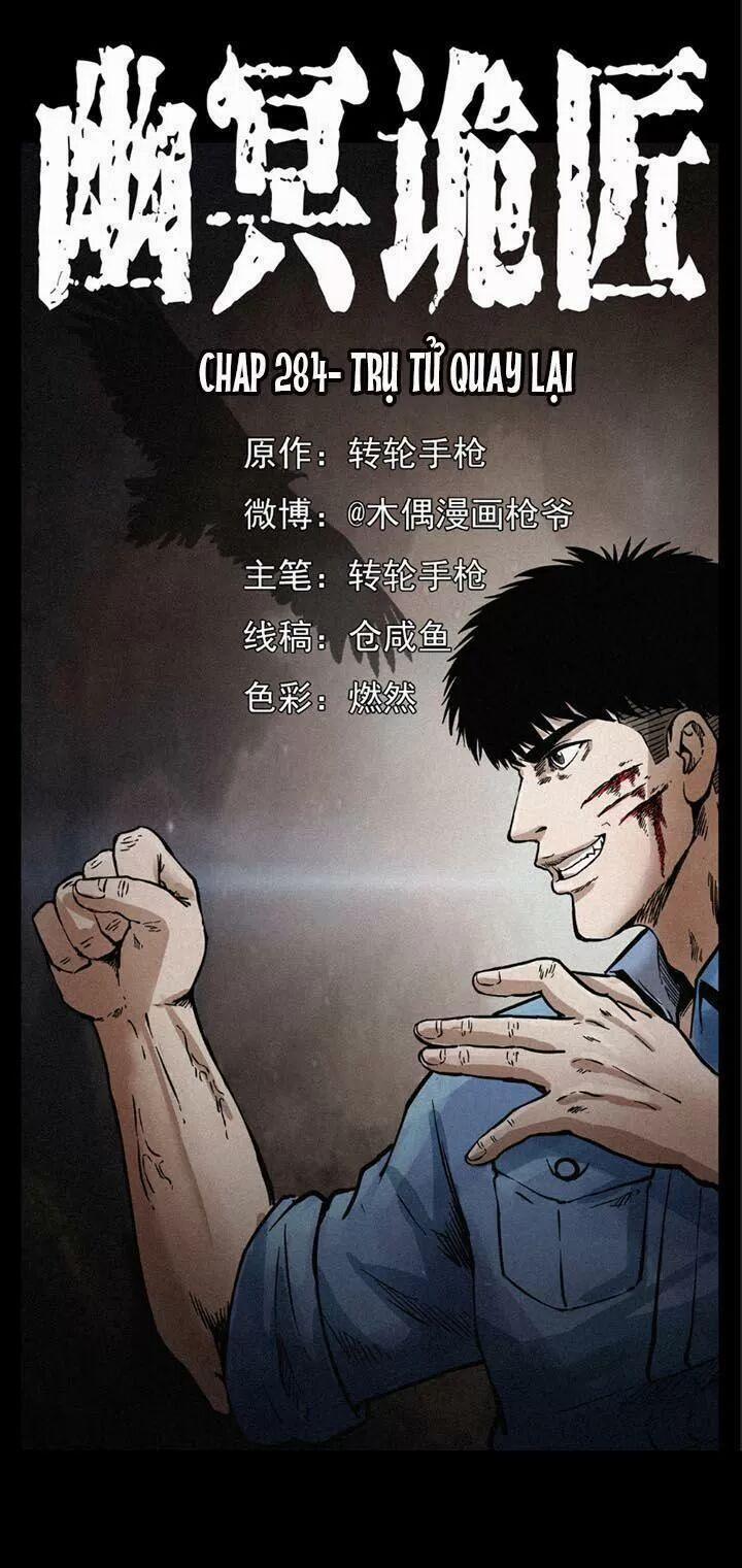 U Minh Ngụy Tượng 284 trang 0