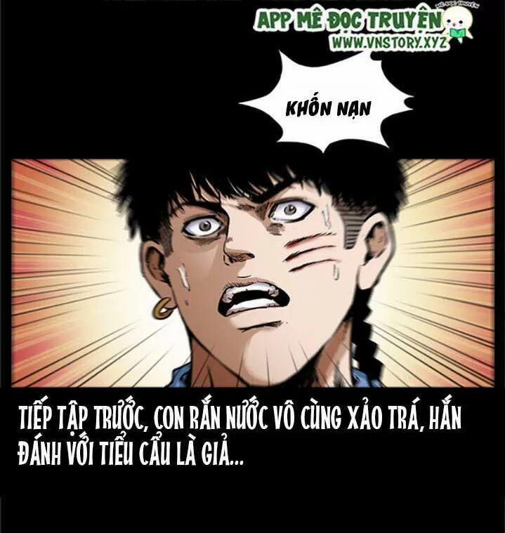 U Minh Ngụy Tượng 287 trang 1