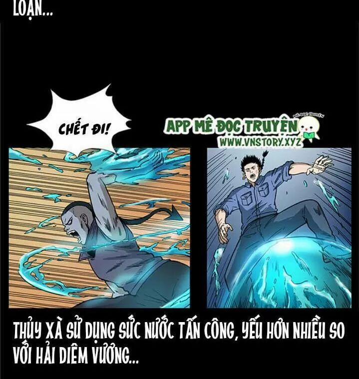 U Minh Ngụy Tượng 287 trang 26