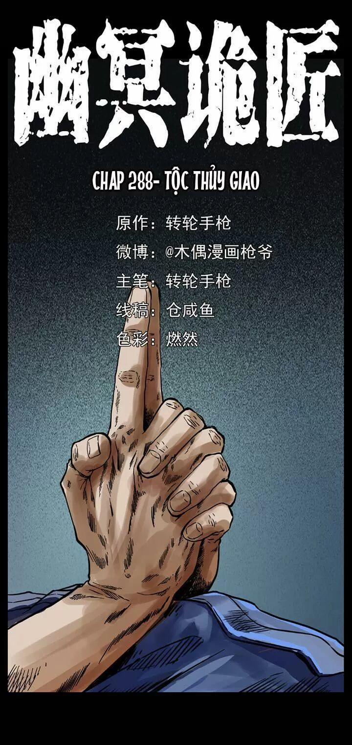 U Minh Ngụy Tượng 288 trang 0