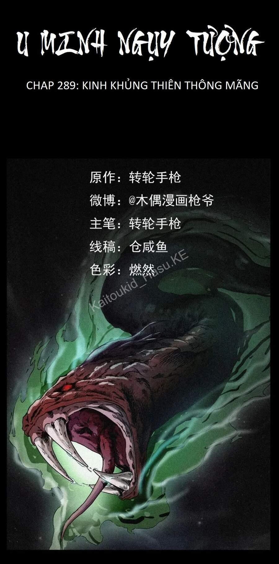 U Minh Ngụy Tượng 289 trang 0