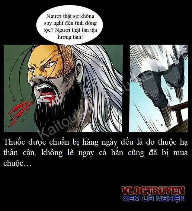 U Minh Ngụy Tượng 290 trang 27