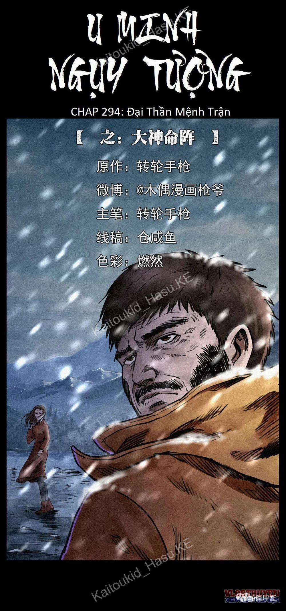 U Minh Ngụy Tượng 294 trang 0