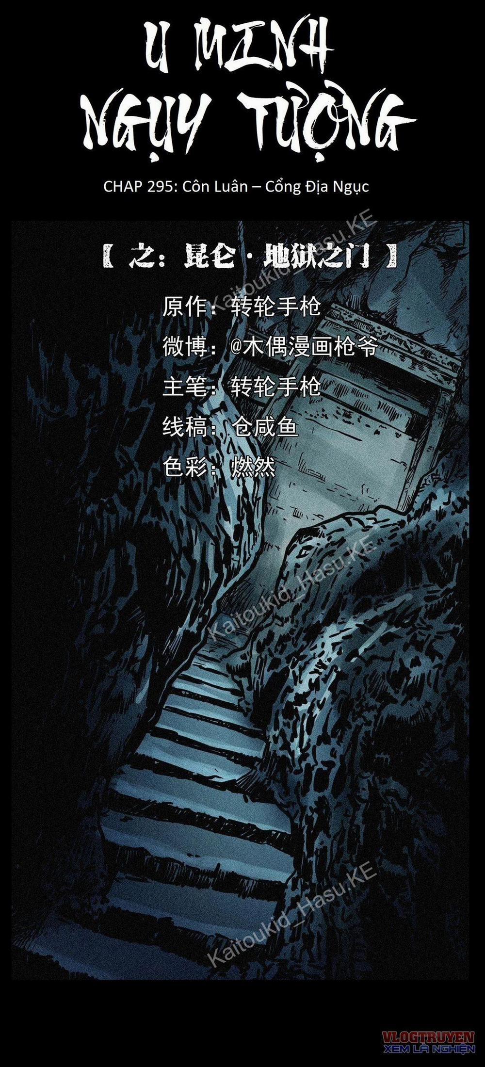 U Minh Ngụy Tượng 295 trang 0