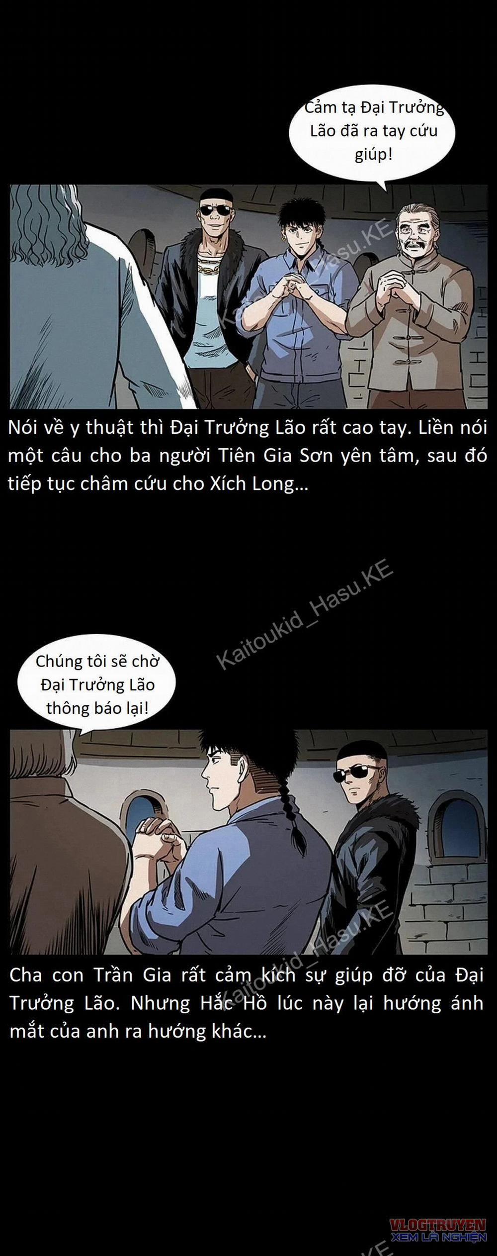 U Minh Ngụy Tượng 295 trang 2