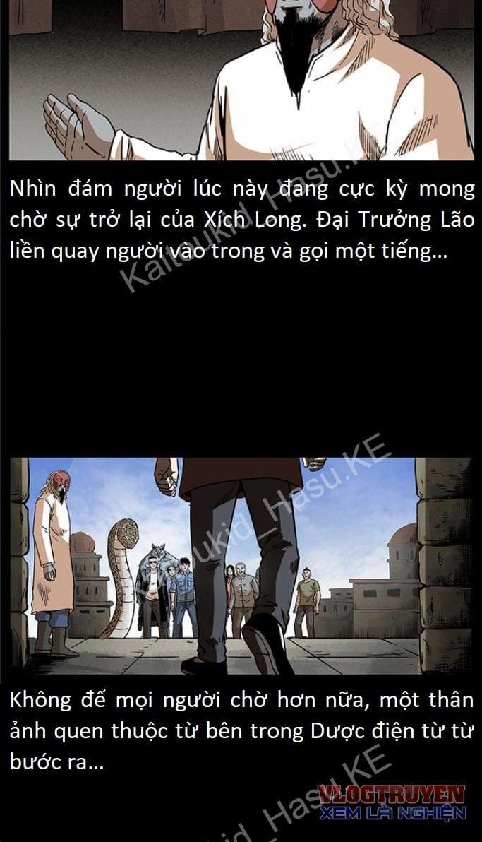 U Minh Ngụy Tượng 296 trang 17