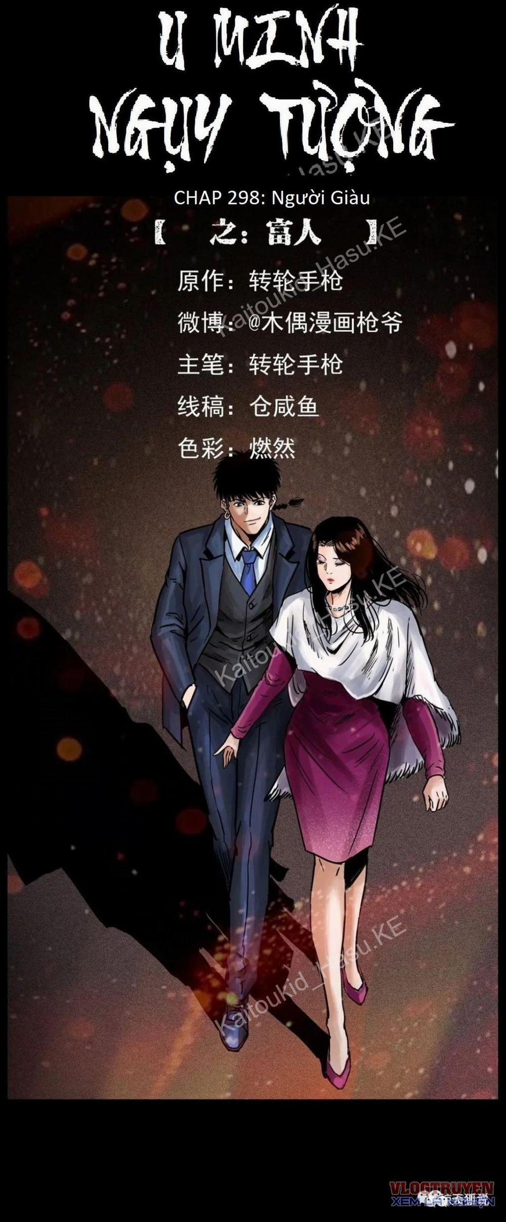 U Minh Ngụy Tượng 298 trang 0