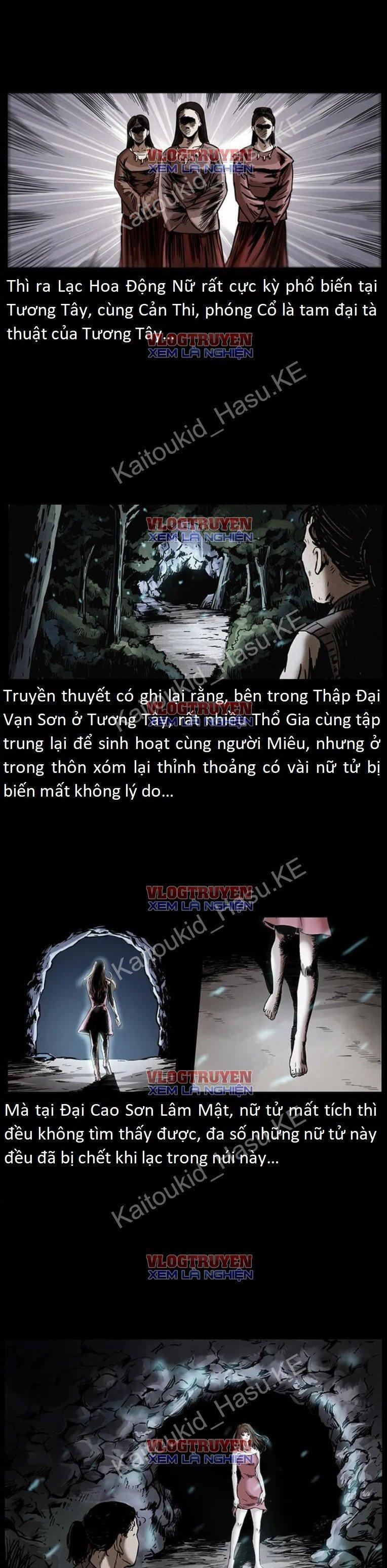 U Minh Ngụy Tượng 300 trang 1