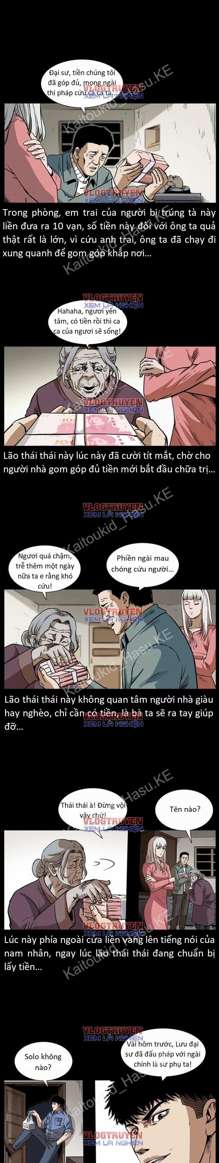 U Minh Ngụy Tượng 300 trang 11