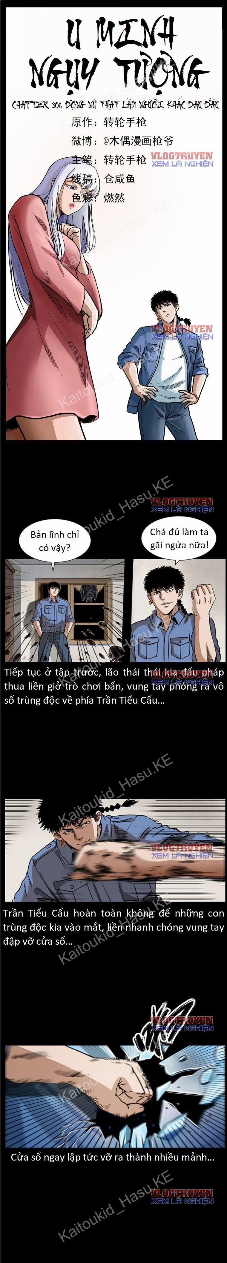 U Minh Ngụy Tượng 301 trang 0