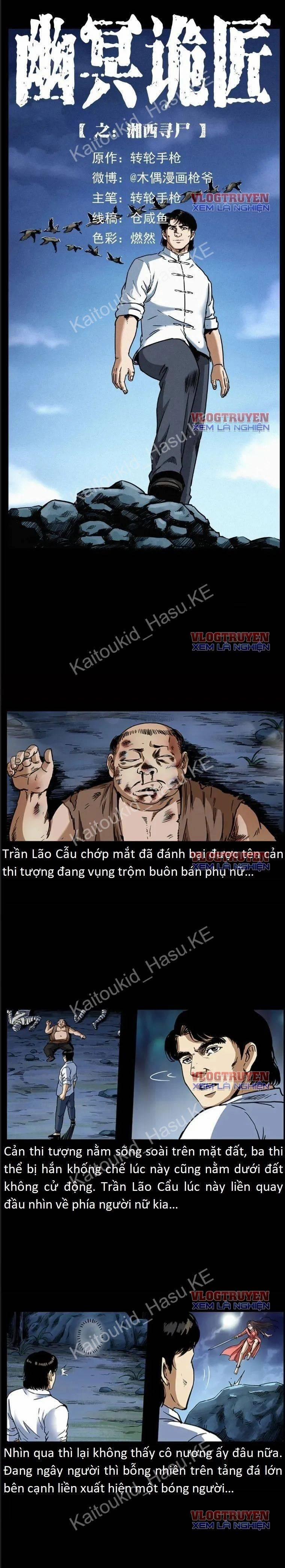 U Minh Ngụy Tượng 305 trang 2