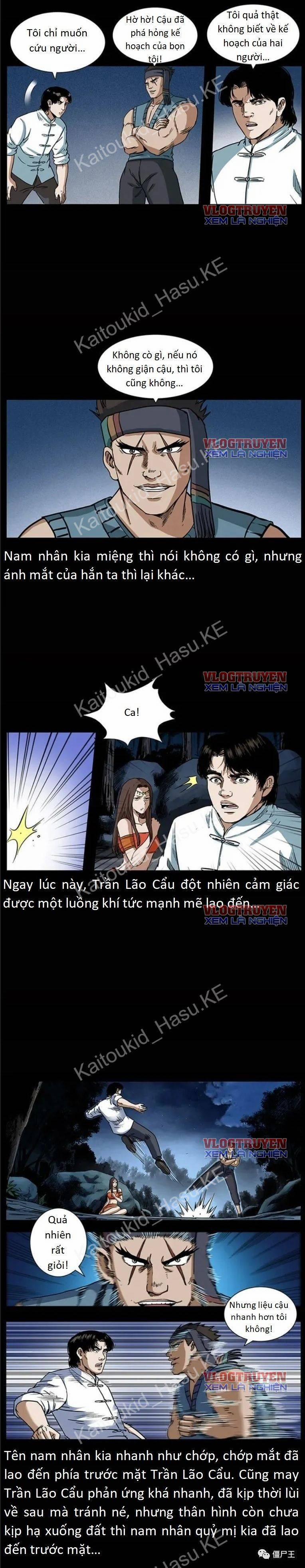 U Minh Ngụy Tượng 305 trang 9