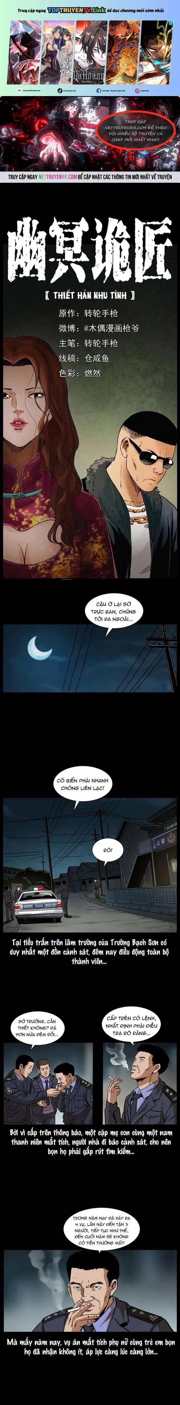 U Minh Ngụy Tượng 312 trang 0