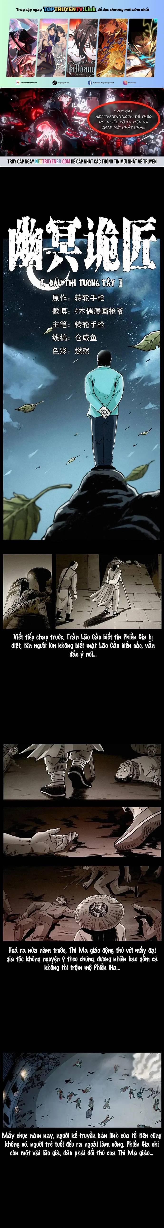 U Minh Ngụy Tượng 314 trang 0