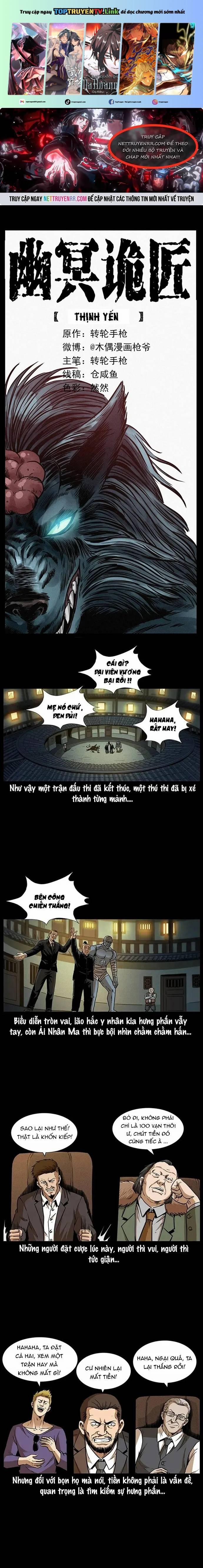 U Minh Ngụy Tượng 315 trang 0