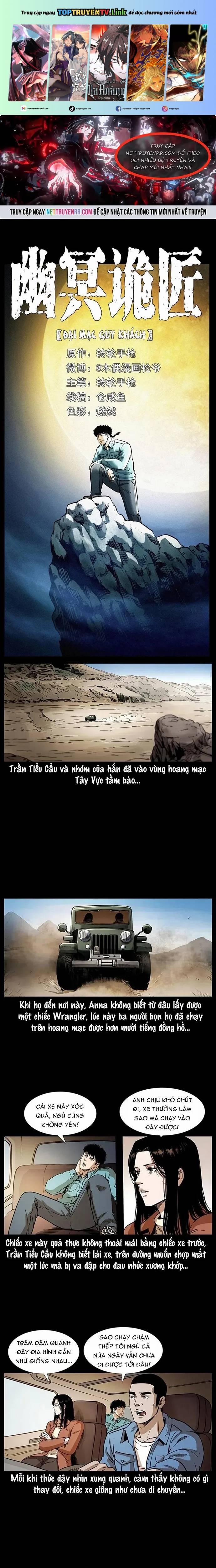 U Minh Ngụy Tượng 316 trang 0