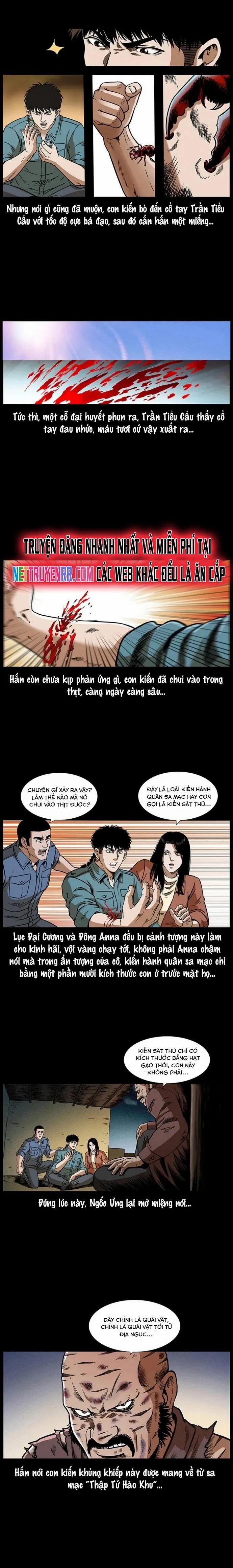 U Minh Ngụy Tượng 317 trang 1