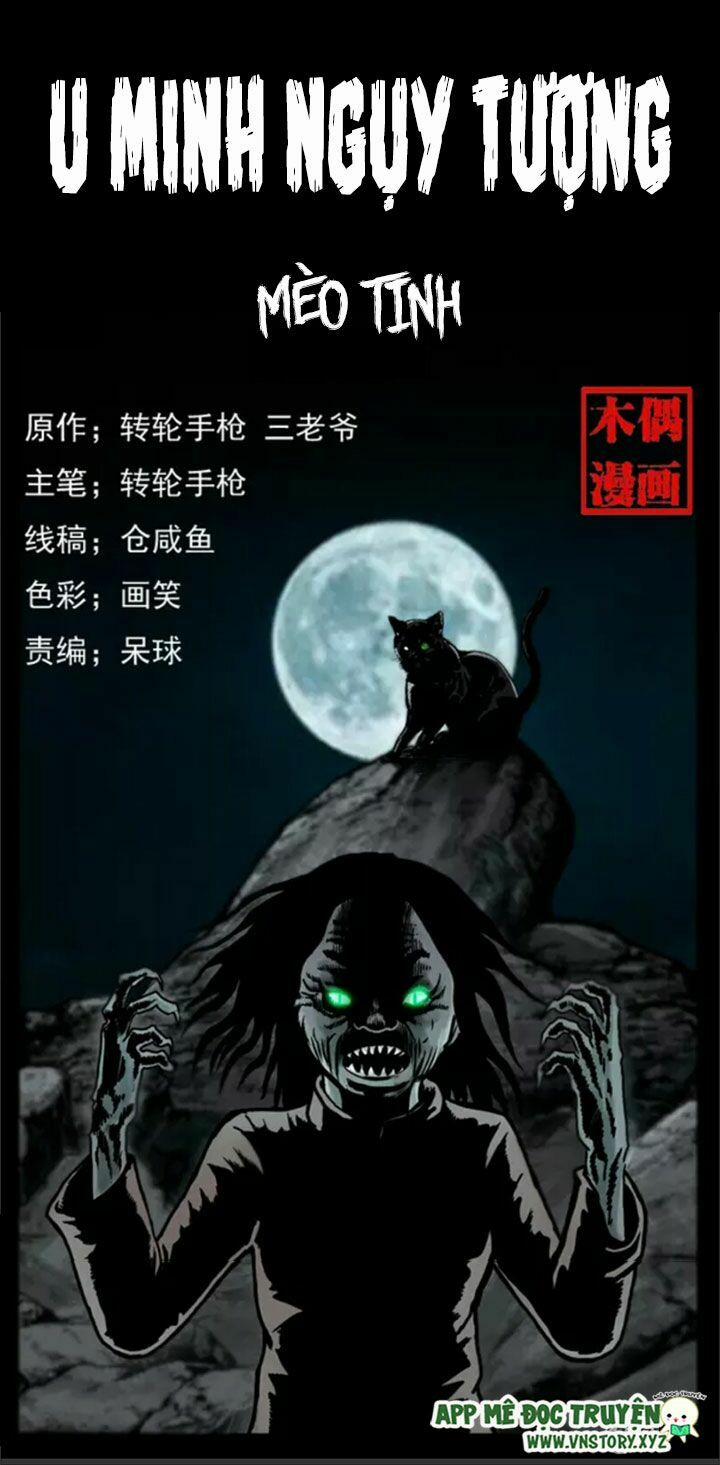 U Minh Ngụy Tượng 4 trang 0