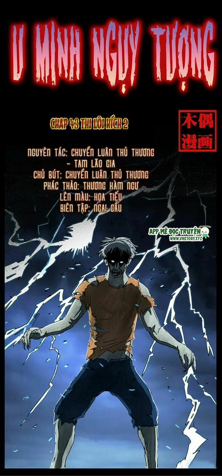 U Minh Ngụy Tượng 43 trang 0