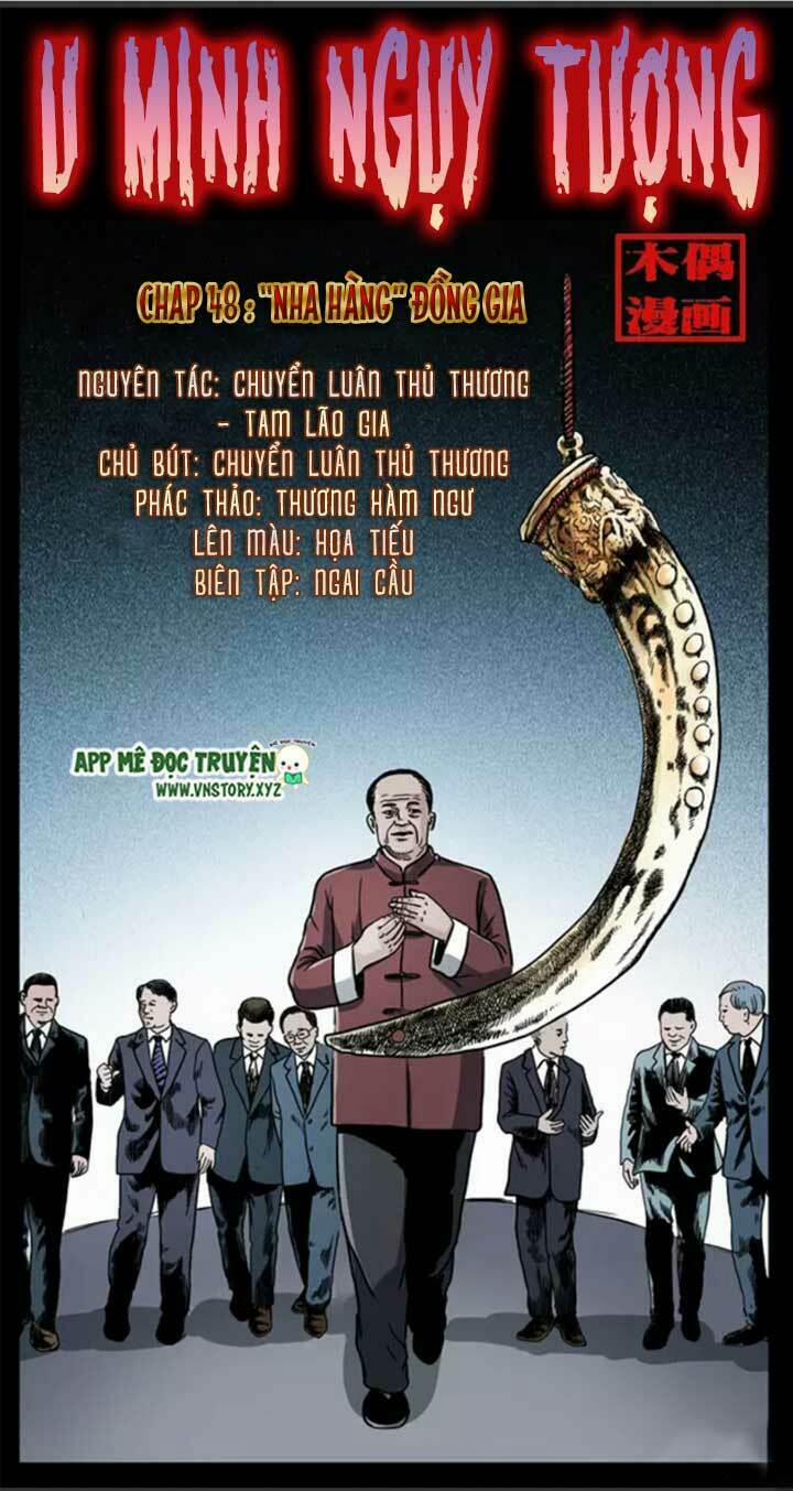 U Minh Ngụy Tượng 48 trang 0