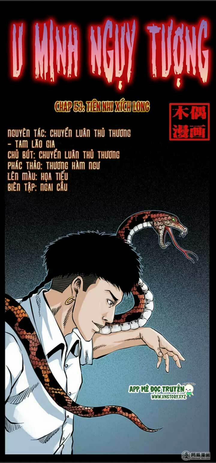 U Minh Ngụy Tượng 53 trang 0