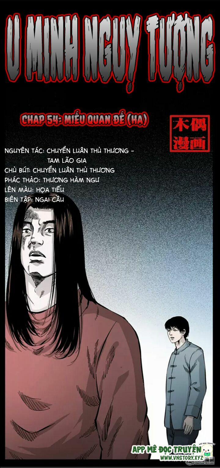 U Minh Ngụy Tượng 55 trang 0