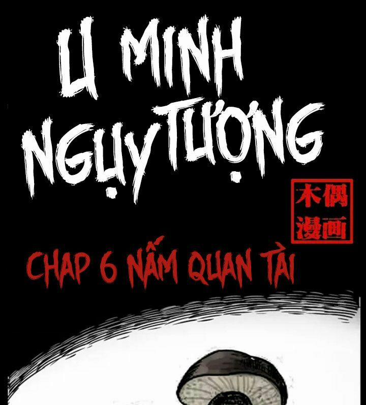 U Minh Ngụy Tượng 6 trang 0
