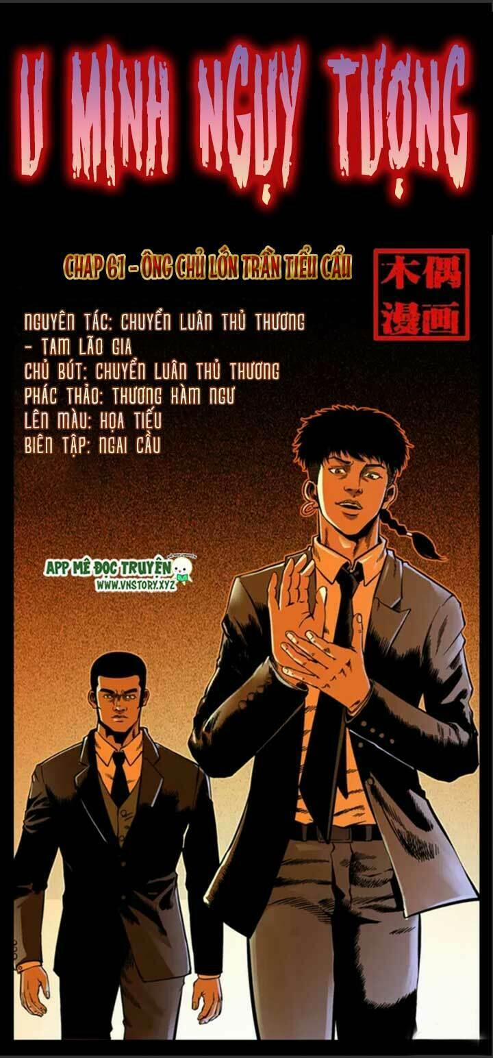 U Minh Ngụy Tượng 61 trang 0