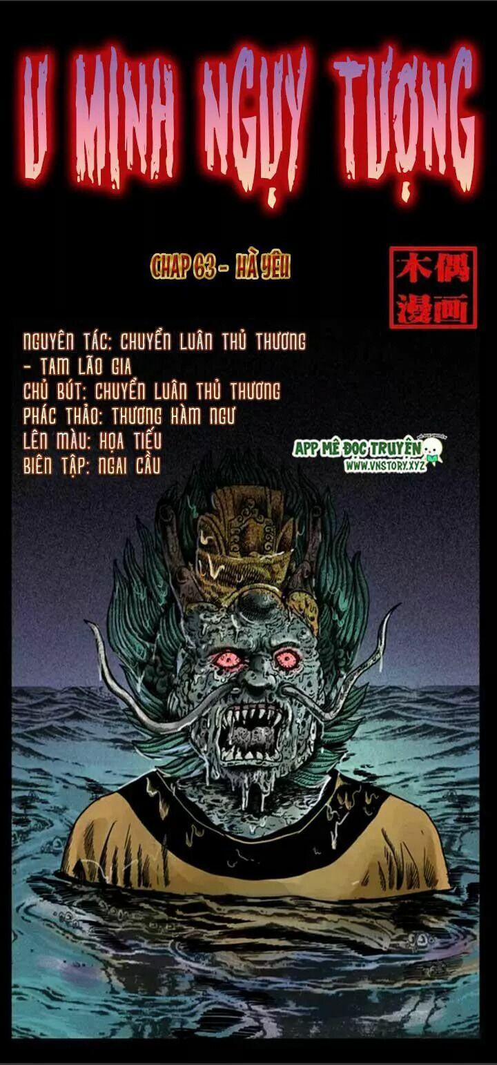 U Minh Ngụy Tượng 63 trang 0