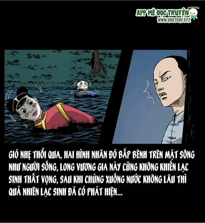 U Minh Ngụy Tượng 63 trang 51