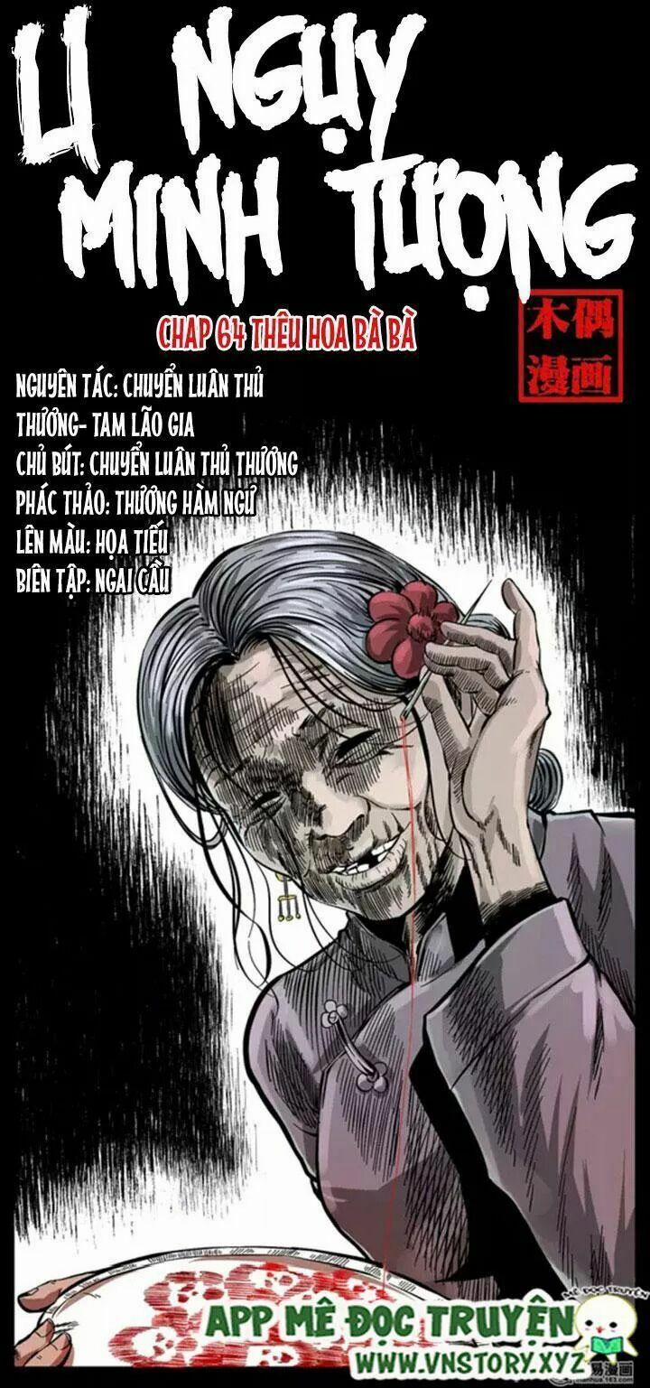 U Minh Ngụy Tượng 64 trang 0