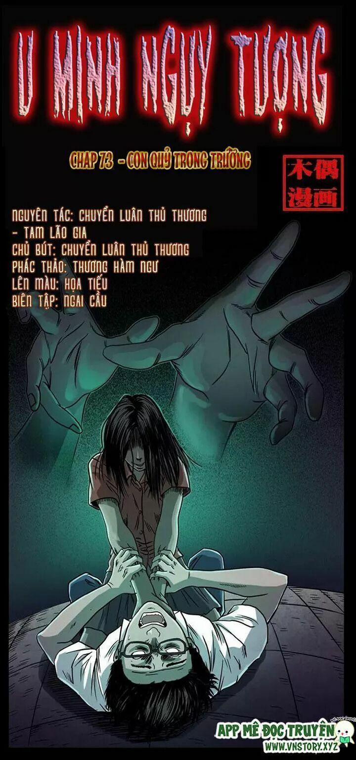 U Minh Ngụy Tượng 73 trang 0