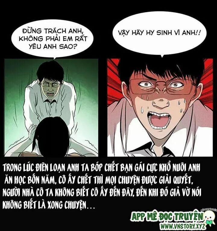 U Minh Ngụy Tượng 73 trang 75