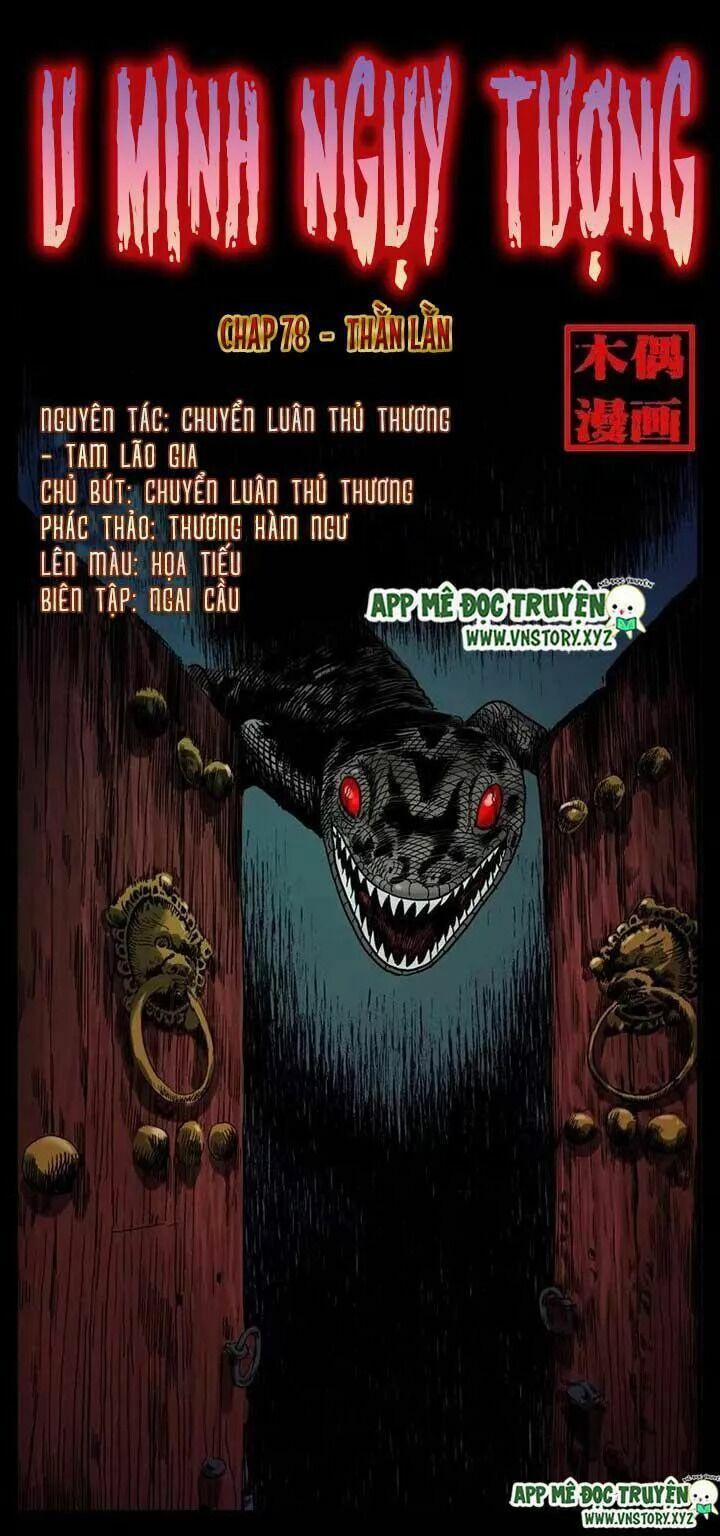 U Minh Ngụy Tượng 78 trang 0