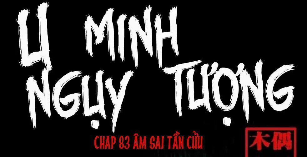 U Minh Ngụy Tượng 83 trang 0