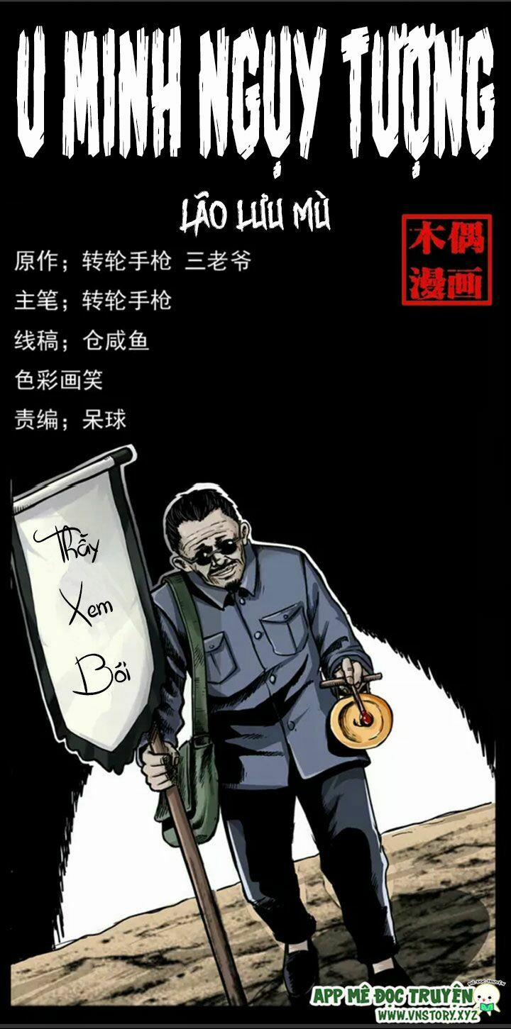 U Minh Ngụy Tượng 9 trang 0