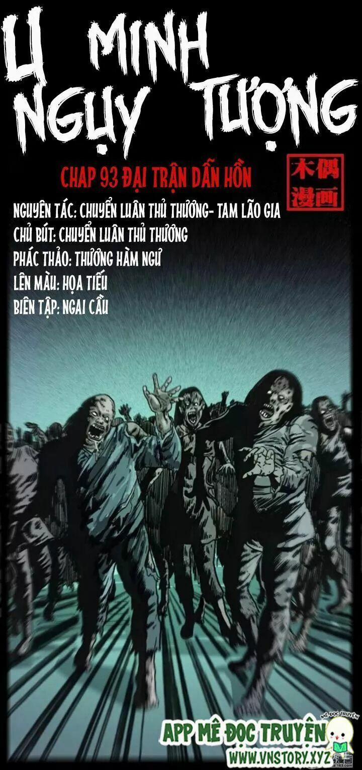 U Minh Ngụy Tượng 93 trang 0