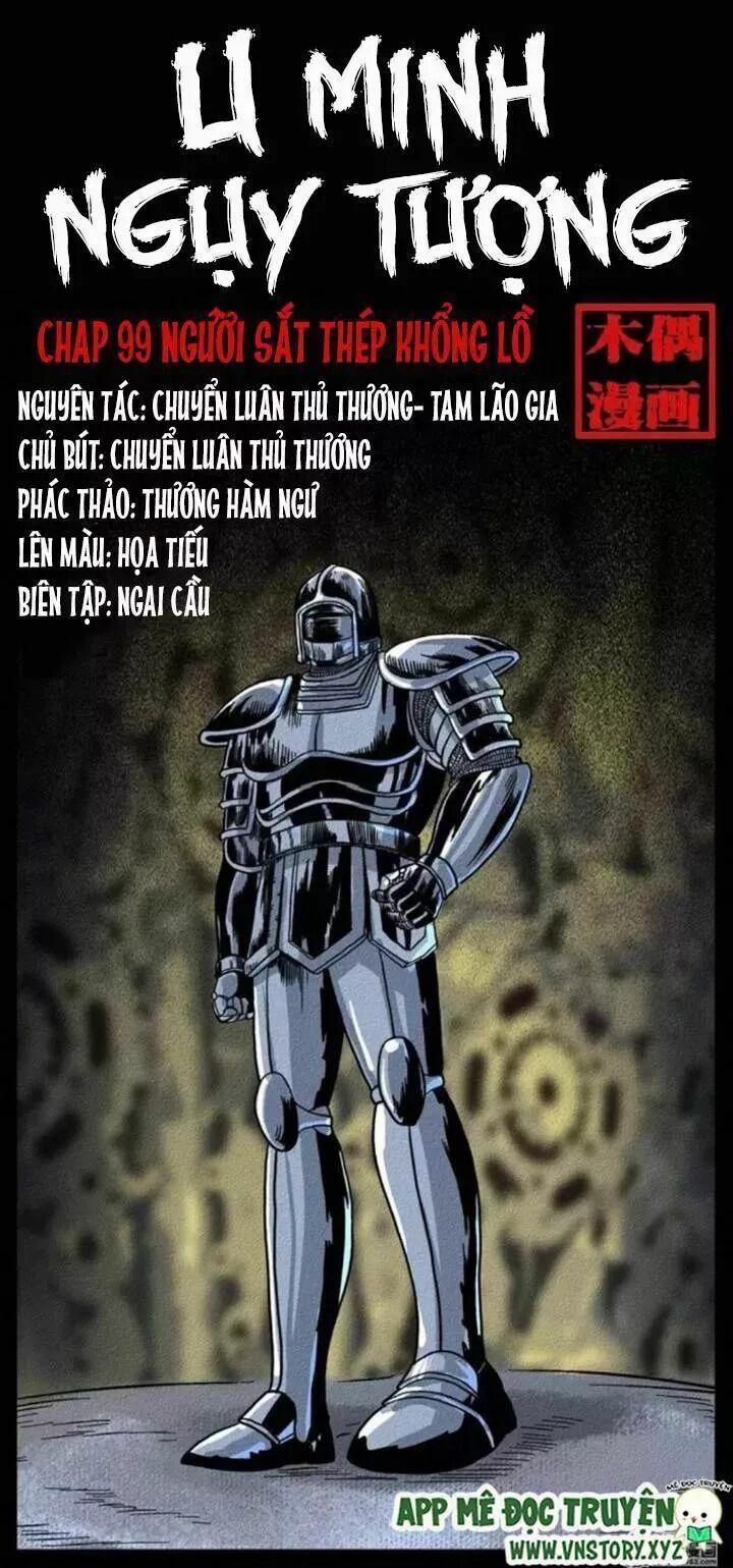 U Minh Ngụy Tượng 99 trang 0