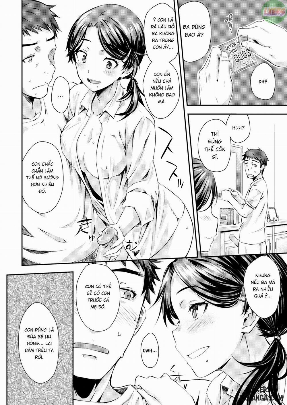 Ubukakushi 3 trang 12