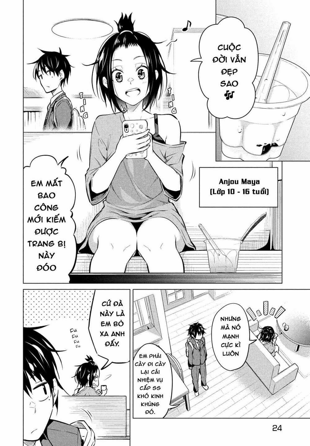 Uchi Kyaba: Oie De Kyabakura Shite Niichan O Onnanoko Ni Nare Saseyou Dai Sakusen 1 trang 14