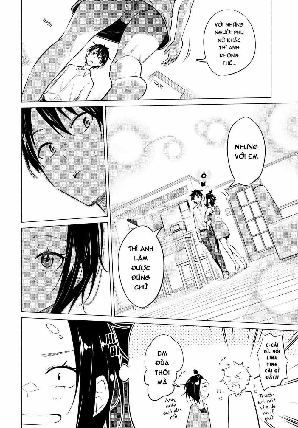 Uchi Kyaba: Oie De Kyabakura Shite Niichan O Onnanoko Ni Nare Saseyou Dai Sakusen 1 trang 20